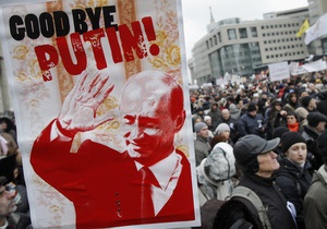 Влада Петербурга дозволила мітинг опозиції 4 лютого