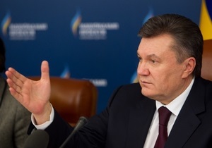 Янукович: Новий КПК має відкинути виникнення справ, аналогічних до справ Тимошенко і Луценка