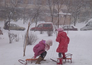 Потепління в Україну прийде 11 лютого - синоптики