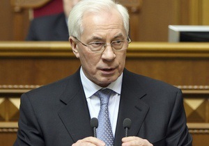Азаров назвав 2012 вирішальним для створення сприятливого бізнес-клімату в Україні