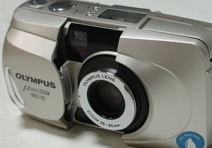 Fujifilm планує об єднатися з Olympus