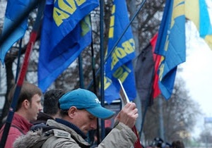 У день пам’яті героїв Крут в Донецьку сталася бійка