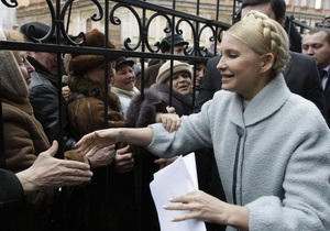 Залізна Юля: Російський телеканал НТВ показав фільм про Тимошенко