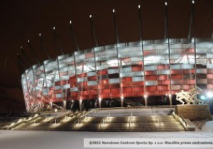 Національний стадіон у Варшаві отримав дозвіл на відкриття