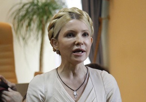 Генпрокурор не в курсі, у якому місті відбудеться суд над Тимошенко у справах ЄЕСУ