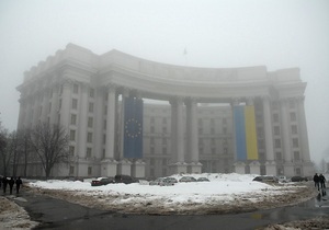 МЗС України відреагував на резолюцію ПАРЄ