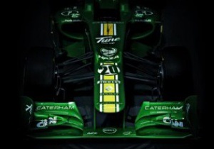 Команда Формули-1 Caterham представила новий болід