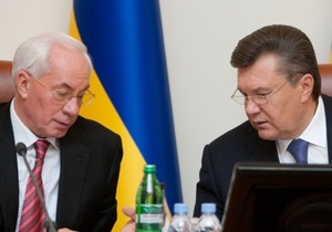 Янукович спростував чутки про відставку Азарова: До нього взагалі немає питань