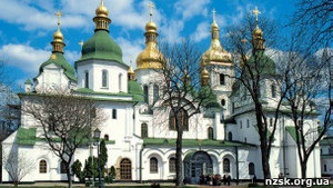 Гендиректора заповідника Софія Київська звільнили без пояснень