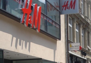 H&M істотно знизила прибуток