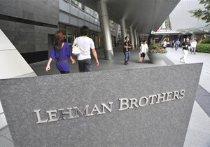 Обрушивший мировые рынки банк-банкрот Lehman Brothers потратит $1,3 млрд на активы в недвижимости