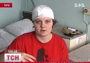 У Києві бурулька, що впала, травмувала туристку з Австралії