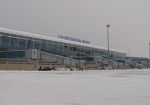 Новий аеропорт Львова здали в експлуатацію