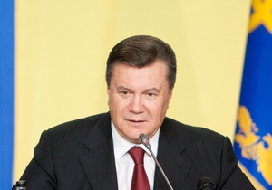 Янукович підписав указ про формування Конституційної асамблеї