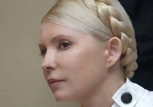 Тимошенко погодилася, щоб її оглянули німецькі лікарі