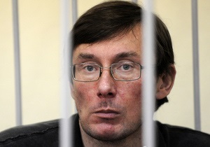 Суд почав оголошувати свідчення свідків у справі Луценка, які не з явилися: екс-міністр обурений