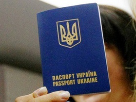 МЗС радить українцям не віддавати паспорти під час круїзів