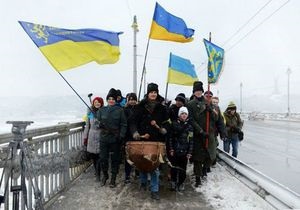 МН: Батьківщина прийняла Удар