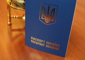 На україно-російському кордоні відкриють 18 нових пунктів пропуску