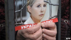 Тимошенко і надалі відмоваляється від допомоги українських лікарів