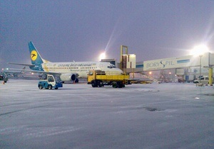 Аеропорт Бориспіль працює штатно із незначними затримками рейсів