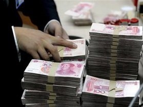 Китай став ще на крок ближче до перетворення юаня у світову резервну валюту