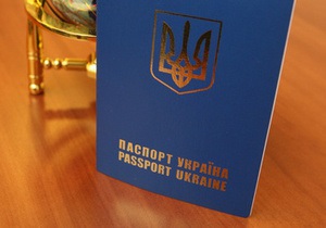 ЗМІ: Українці незабаром зможуть в Індії отримувати візи після прильоту