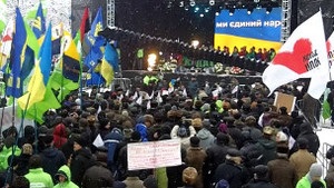 Українська служба Бі-бі-сі: Угода про спільні дії опозиції підписана: хто не з нами, той з владою