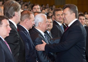 Усі президенти України відвідали святковий концерт із нагоди Дня Соборності