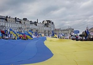 На День Соборності береги Дніпра з єднав 200-метровий прапор України