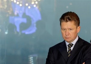 Голова Газпрому: РФ вирішуватиме газове питання з Україною у цивілізований спосіб