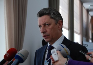 Бойко: Україна й РФ в газових переговорах не обговорюють продаж активів