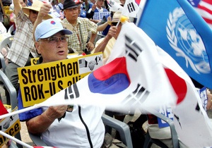 У Південній Кореї цілитель вчетверте спробує стати президентом