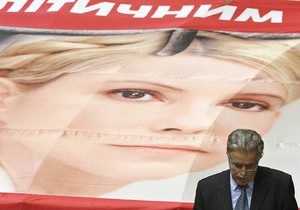 Канадські лікарі готові обстежити Тимошенко у СІЗО