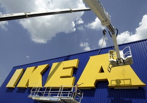 IKEA отримала рекордний прибуток за підсумками року