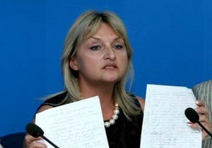 Дружина Луценка пояснила, чому екс-міністра МВС не привезли до суду з СІЗО