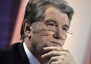 УП: Ющенко передумав виїжджати з держдачі у Конча-Заспі