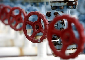 Дорогий російський газ змусив Раду нацбезпеки України взятися за диверсифікацію поставок з РФ