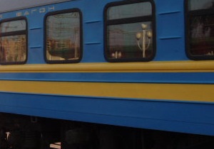 Прикордонники виявили в потязі Чернівці - Москва 5,3 кг нічийних наркотиків