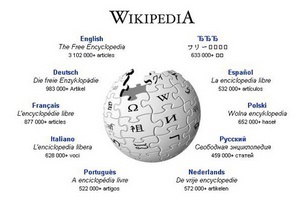 Вікіпедія випустила офіційний додаток для Android