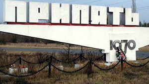 Три години в Чорнобилі загрожують опроміненням - еколог