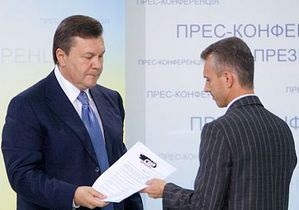 Янукович звільнив генерала Хорошковського з військової служби