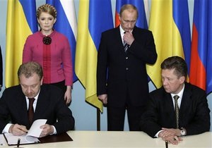 Рівно три роки тому Україна і Росія підписали скандальні газові контракти