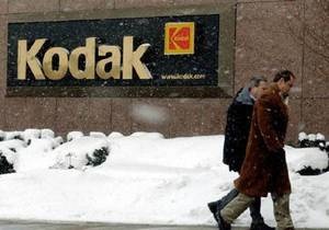 Kodak подал заявление о банкротстве