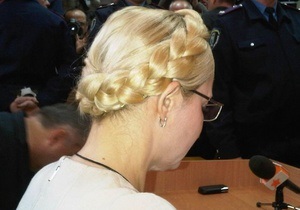 Тимошенко повторно провели сеанс масажу