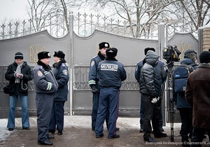 СБУ: Медкартка Тимошенко повернена в клініку