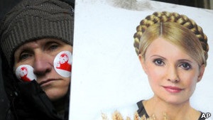 СБУ: один з епізодів справи Тимошенко закритий