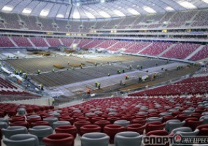 Євро-2012: Газон стадіону у Варшаві покладуть після урочистого відкриття