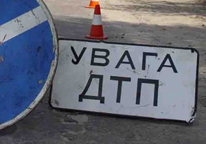 У Вінницькій області в ДТП потрапили голови обласної та міської організацій Батьківщини