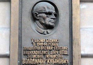 Вулицю в Івано-Франківську назвали ім’ям одного з ініціаторів формування дивізії Галичина